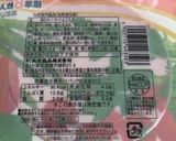 冷やし中華のトッピング〜(o˘◡˘o)♡作り方12写真