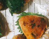 絶品♡大葉たっぷり味噌焼きおにぎり作り方6写真