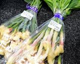 新しょうがの肉巻き作り方1写真
