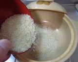 最甘々のどなべごはん作り方2写真
