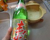 最甘々のどなべごはん作り方5写真