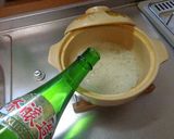 最甘々のどなべごはん作り方6写真