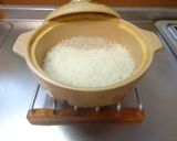 最甘々のどなべごはん作り方19写真