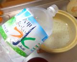 最甘々のどなべごはん作り方3写真