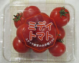 簡単！ミディトマトの和風サラダ作り方1写真