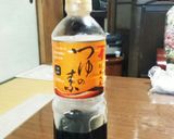 我が家の田舎うどん作り方6写真