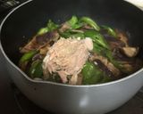 干し椎茸と万願寺とうがらしとツナの煮物作り方4写真