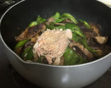 干し椎茸と万願寺とうがらしとツナの煮物作り方4写真