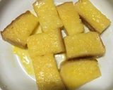 レンジで簡単フレンチトースト作り方4写真