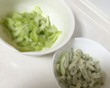 セロリとさつま揚げの酢の物作り方2写真