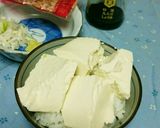 簡単おいしい!冷やっこご飯作り方3写真