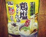きのこを食べる、鶏だしそうめん作り方5写真