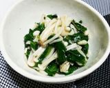 和風モロヘイヤ☆冷豆腐～夏の旬を満喫～作り方7写真