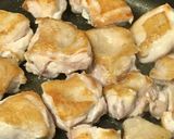 簡単！アジアン風 照り焼きチキン作り方1写真