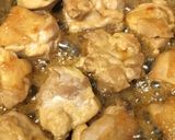 簡単！アジアン風 照り焼きチキン作り方4写真