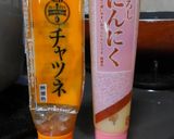 こだわりの味自慢シーフードカレー作り方7写真