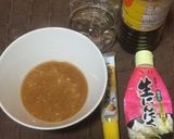 ネギ塩唐揚げ作り方1写真