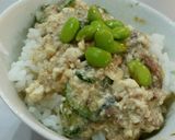サバ缶で簡単冷汁☆作り方4写真