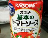トマトソースで♪鶏肉と夏野菜のトマト煮作り方3写真