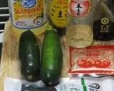 ズッキーニとわかめと削り節の炒め物作り方1写真