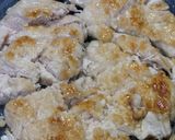 チキンステーキ☆よだれ鶏風ソースをかけて作り方10写真