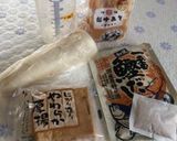 大根と厚揚げの味噌汁〜(o˘◡˘o)♡作り方1写真