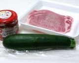 塩パプリカのズッキーニの肉巻き作り方1写真