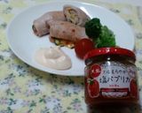 塩パプリカのズッキーニの肉巻き作り方10写真