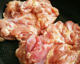みんな大好き☆照り焼きチキン丼作り方3写真