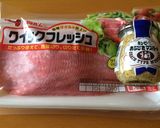 サンドイッチ(4種類) お弁当作り方8写真