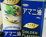 枝豆冷製スープ作り方6写真