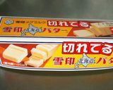 たらこパスタ♡ずぼらでお手軽目分量ランチ作り方5写真
