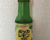豚焼肉レモン風味作り方3写真