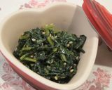 簡単副菜★納豆と大根菜の和え物作り方1写真