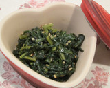 簡単副菜★納豆と大根菜の和え物作り方1写真