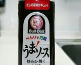 ソース味の肉じゃが作り方11写真