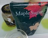 鶏むね肉でメープル鶏マヨ作り方1写真