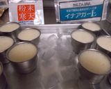 豆乳ゼリー♡アガーと粉末寒天で♡作り方3写真