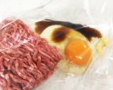 肉詰めしいたけの照焼き♡作り方1写真