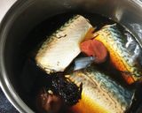 鯖の煮付け【訂正】作り方3写真