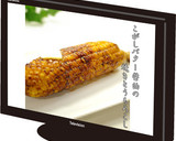 簡単♪こがしバター醤油の焼きとうもろこし作り方8写真