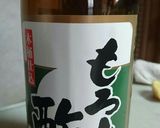さっぱり！水ナス時漬け(浅漬け)ナムル風作り方4写真