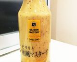 ♡トマトとチーズの豚肉巻き巻き♡作り方10写真
