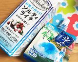 夏に爽やかソルティライチなしましまゼリー作り方1写真