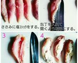 ささみのクリーミーホワイトソース挟み☆作り方4写真