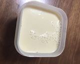 豆乳でヒンヤリ味噌豆腐(^^)作り方2写真