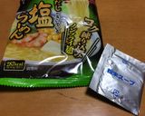 らーめんスープの素で仕上げた美味しい炒飯作り方1写真