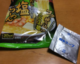 らーめんスープの素で仕上げた美味しい炒飯作り方1写真