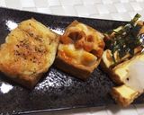 アレンジ厚揚げ!飽きがこない厚揚げ♪作り方8写真