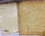 厚揚げのチーズ挟み焼き作り方1写真